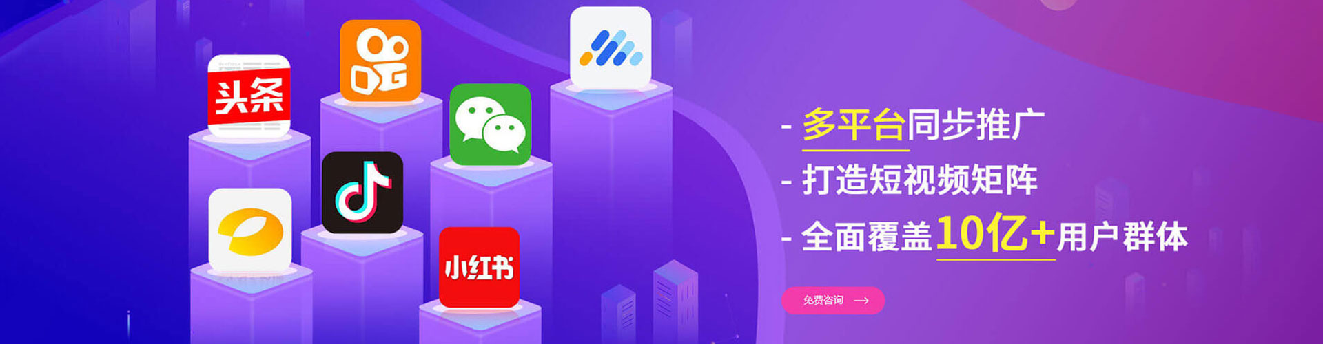 大庆百度竞价排名
