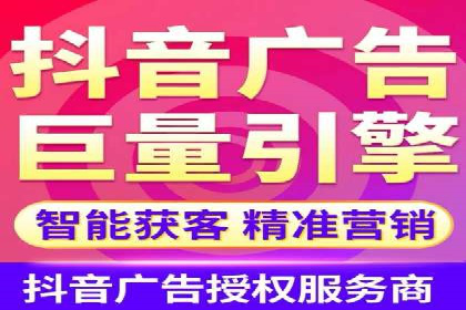 携手百度推广代理商，实现企业业绩突破