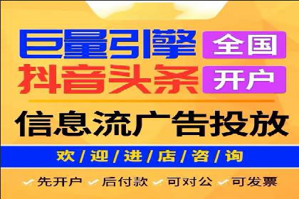 企业营销新策略：百度包年竞价案例分析